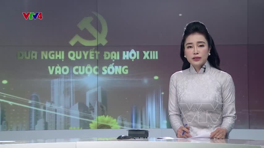 Phiên họp thứ 5 Hội đồng Bầu cử Quốc gia