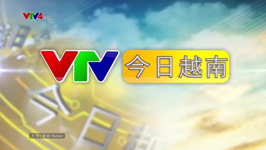 Bản tin tiếng Trung - 04/11/2019