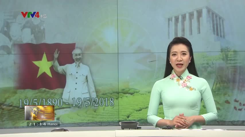 Các hoạt động kỷ niệm 128 năm Ngày sinh Chủ tịch Hồ Chí Minh