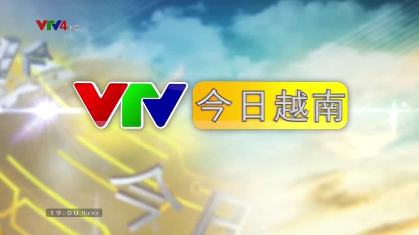 Bản tin tiếng Trung - 08/07/2019