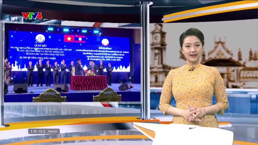 Diễn đàn Kết nối công nghệ, khởi nghiệp và đổi mới sáng tạo Lào - Việt Nam 2023
