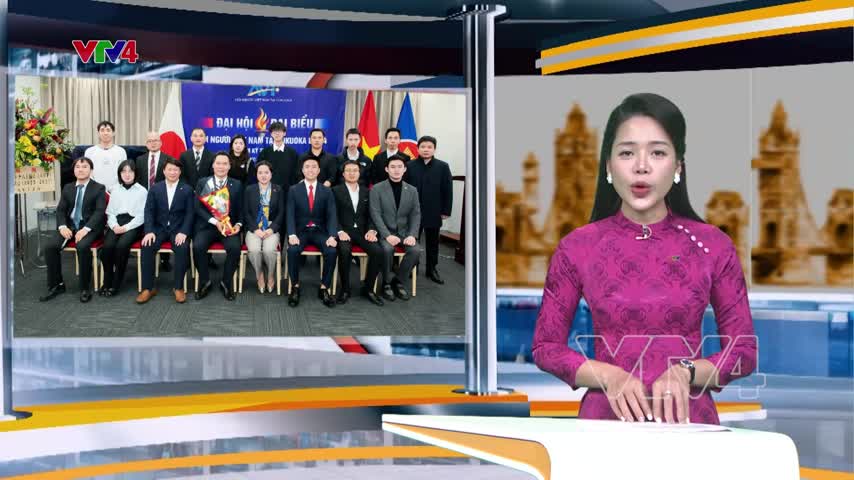 Đại hội Hội người Việt Nam tại Fukuoka lần thứ IV (2025-2027)