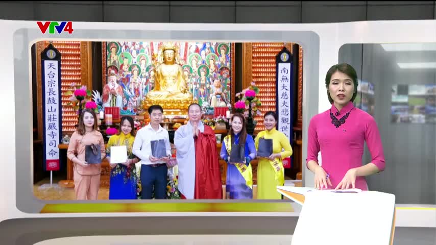 Đại Lễ Phật Đản tại chùa Trang Nghiêm, thành phố Gyeongsan, Hàn Quốc