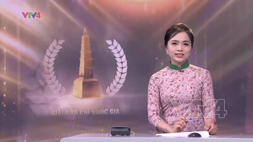 Giải Báo chí Quốc gia lần thứ XVIII