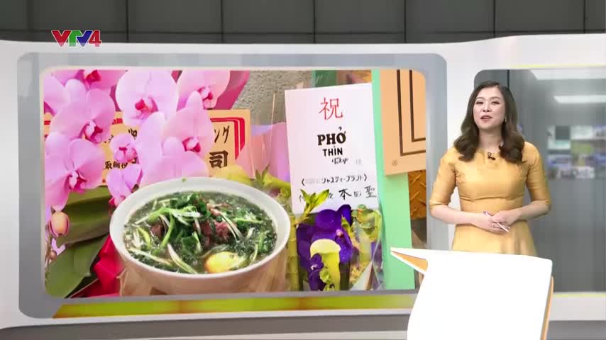 Thương hiệu phở Việt tại Tokyo, Nhật Bản