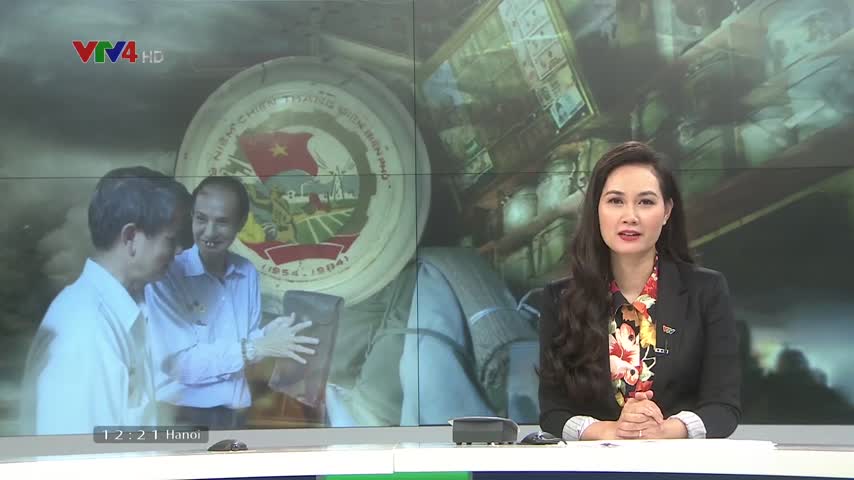 Bảo tàng kỷ vật chiến tranh