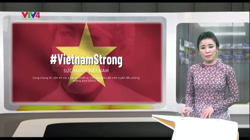 Chiến dịch 
