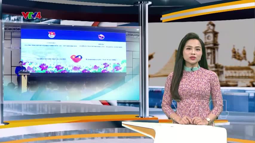 Gặp gỡ hữu nghị Thanh niên Việt Nam - Lào 2023 