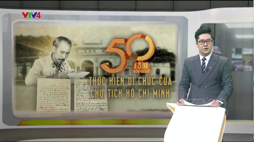 Triển lãm 