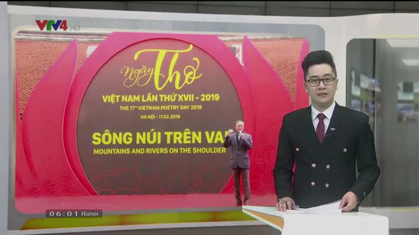 Ngày Thơ Việt Nam
