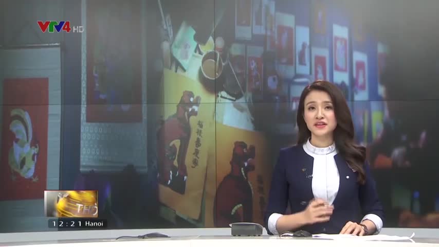 Nghê trong tranh Tết Kim Hoàng