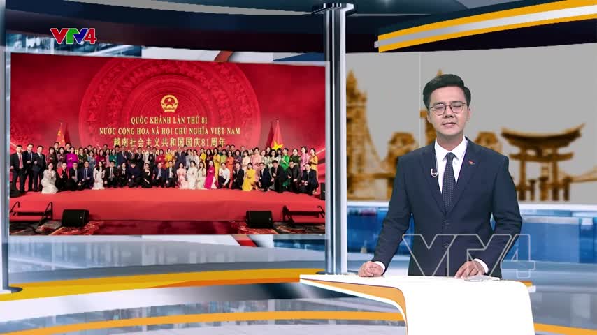 Kỷ niệm 81 năm Quốc khánh Việt Nam tại Trung Quốc