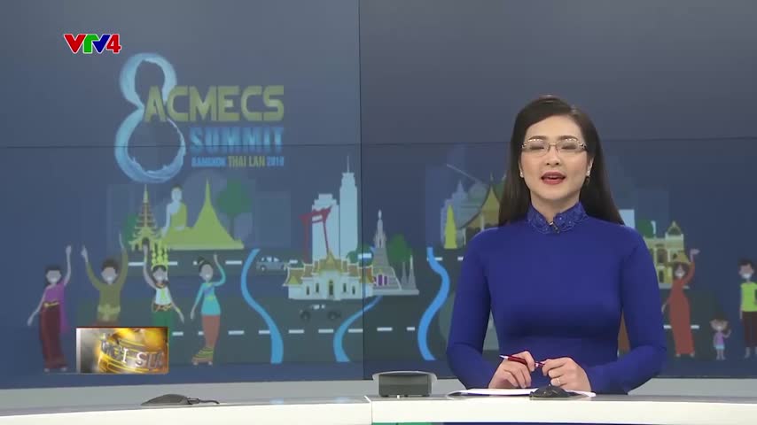Hội nghị cấp cao ACMECS