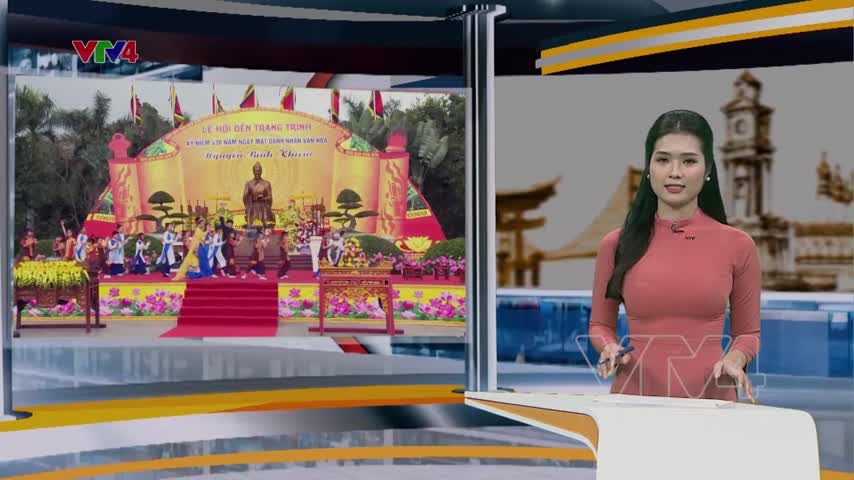 Lễ hội đền Trạng Trình