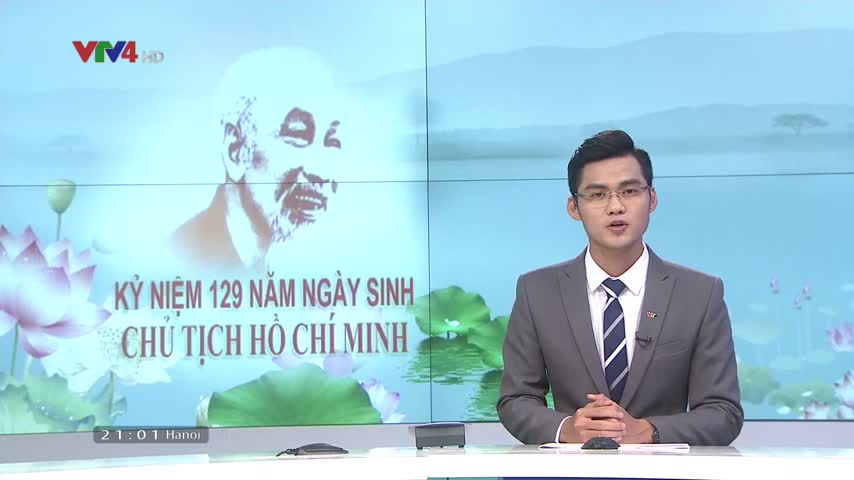 Lãnh đạo Đảng, nhà nước vào lăng viếng Chủ tịch Hồ Chí Minh 
