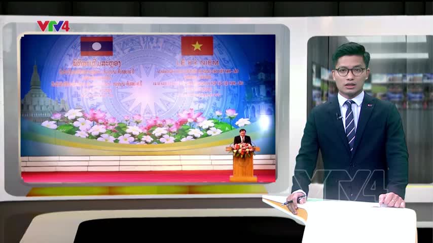 Lễ kỷ niệm 60 năm ngày thiết lập quan hệ ngoại giao Việt Lào
