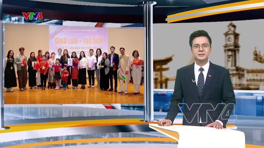 Kỷ niệm 51 năm Ngày thống nhất đất nước tại vùng Kansai