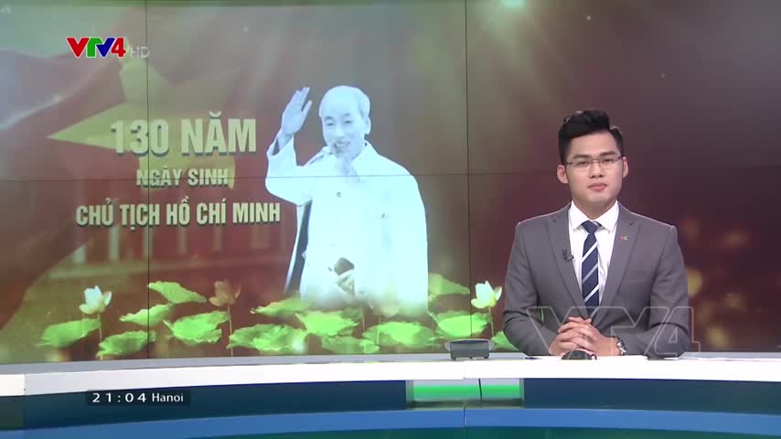 Chủ tịch Hồ Chí Minh với sự nghiệp đổi mới, phát triển và bảo vệ Tổ quốc