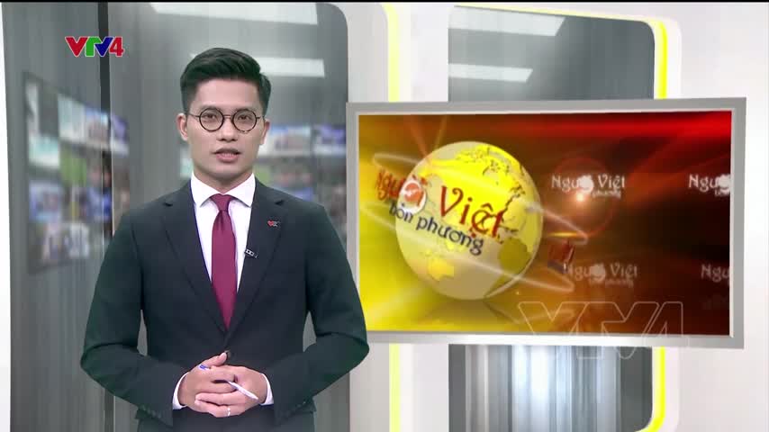 Giao lưu thể thao chào mừng Năm Đoàn kết Hữu nghị Việt Nam - Lào 2022